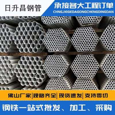 宽城声测管桩基现场检测技术规定
