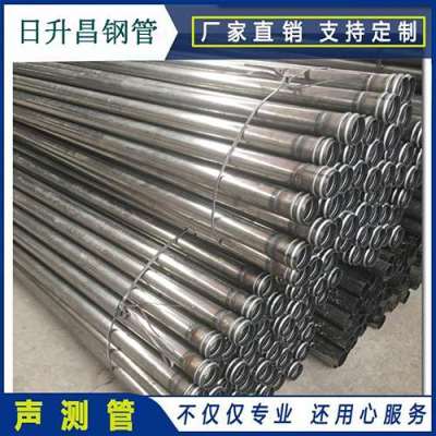宽城声测管理论重量计算