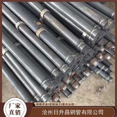 宽城最薄的声测管壁厚可以到什么程度