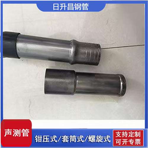 宽城声测管检测前准备工作有哪些