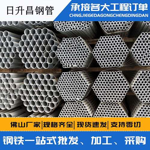 宽城声测管的性能检测试验